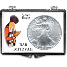 Edgar Marcus - American Silver Eagle - Bar Mitzvah