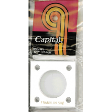Capital Plastics - Franklin Half #144 - White