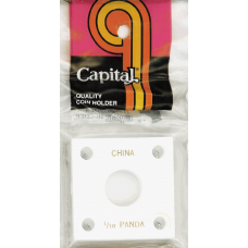 Capital Plastics - 1/10 oz China Panda #144 - White