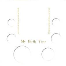 Capital Plastics - My Birth Year (ASE$, .50, .25, .10, .05, .01)