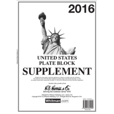 2016 Plate Block Supplement