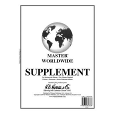 2017 Master Worldwide Supplement